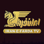 Iran-E-Farda-TV.jpg