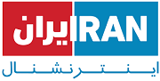 Iran-International-HD.png