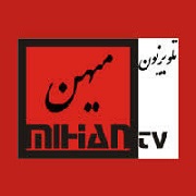 MIHAN-TV.jpg